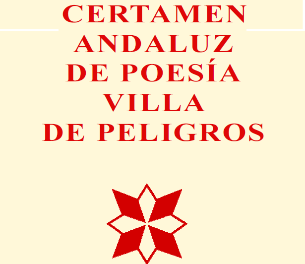 Peligros, Granada, acoge un certamen de poesía a nivel autonómico